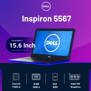 Dell Inspiron 5567
