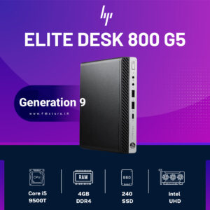 HP ELTE DESK 800 G5