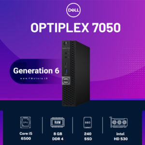 Dell OPTIPLEX 7050